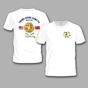 Master Lu 50th tshirt